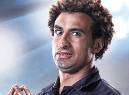 على ربيع
