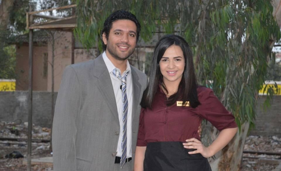 إيمى وحسن الرداد