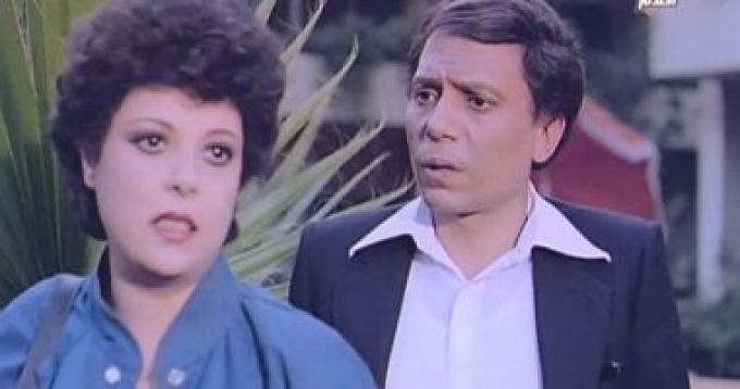 اسعاد مع الزعيم اسعاد مع الزعيم