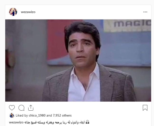 333887-%D9%88%D9%8A%D8%B2%D9%88.PNG