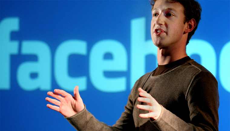 مارك مؤسس فيس بوك