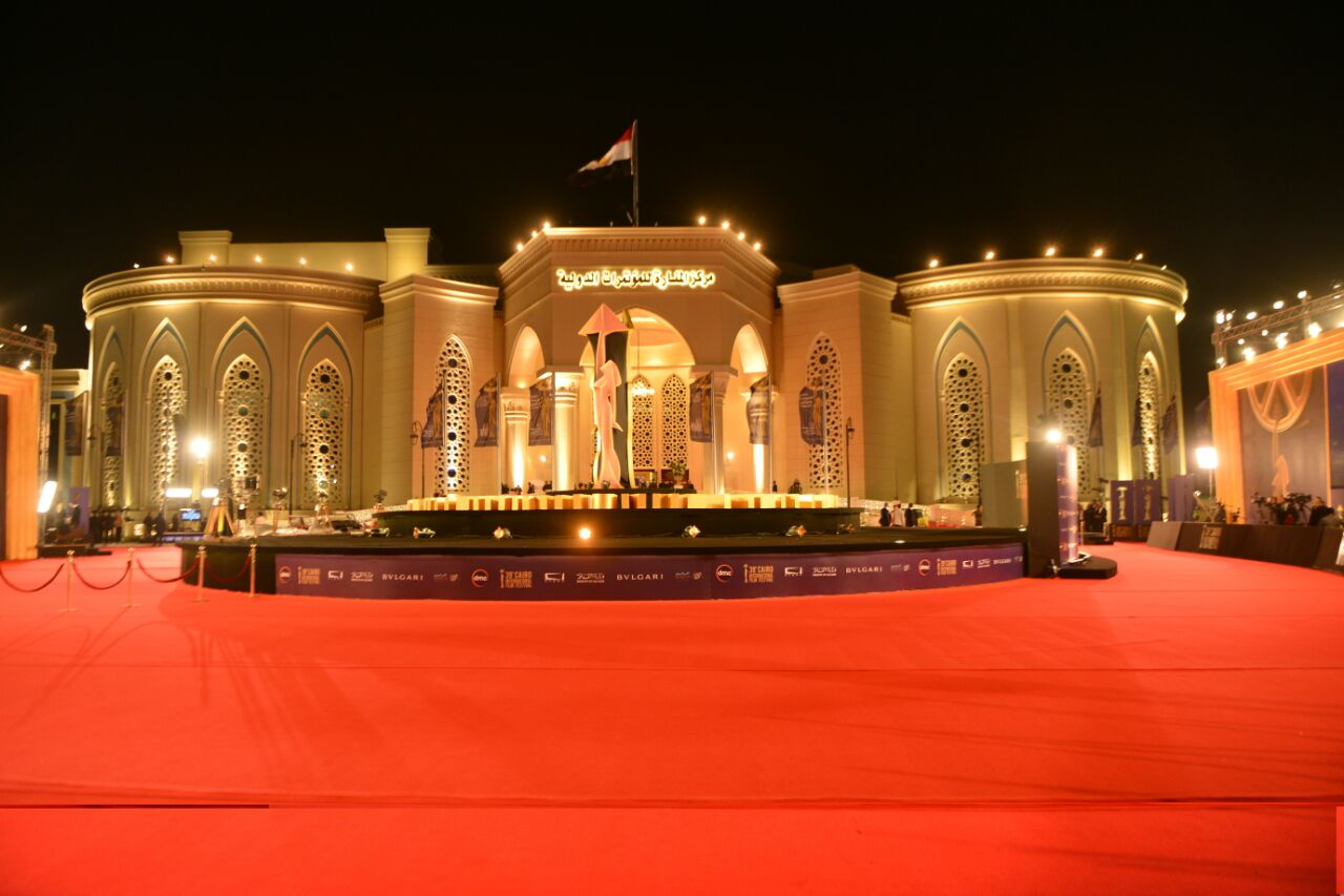 حفل افتتاح مهرجان القاهرة السينمائى الـ 39