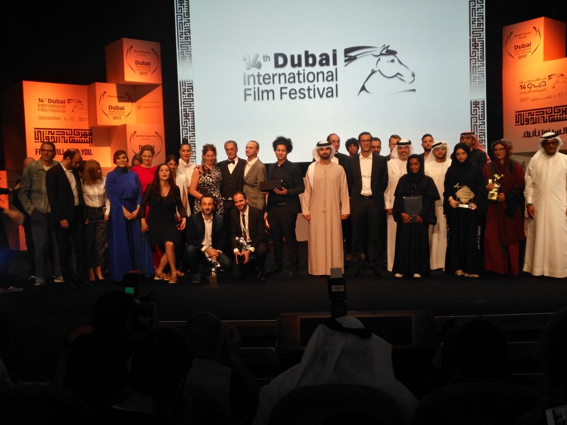 اعلان جوائز مهرجان دبى السينمائى
