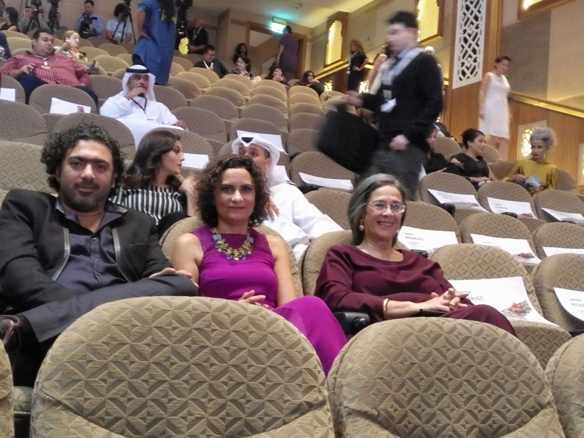 حفل ختام مهرجان دبى السينمائى