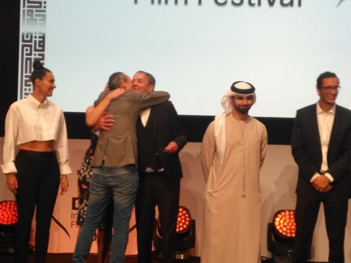 حفل ختام وزتوزيع جوائز مهرجان دبى السينمائى
