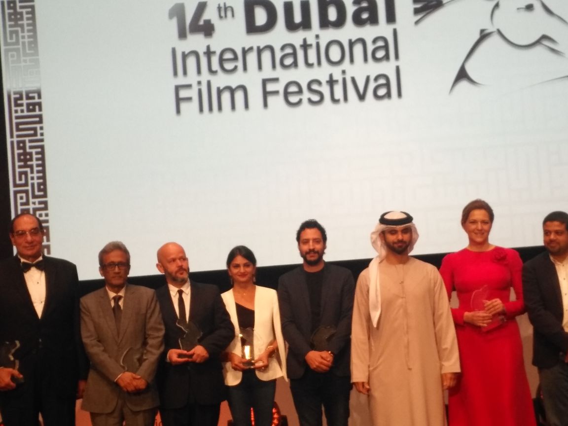 حفل ختام وزتوزيع جوائز مهرجان دبى السينمائى