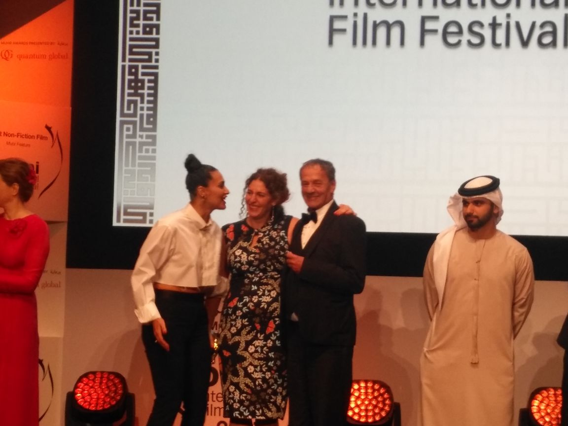 الفائزين بجوائز مهرجان دبى السينمائى