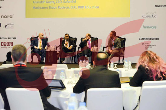 مؤتمر الشرق الأوسط للاستثمار  (2)