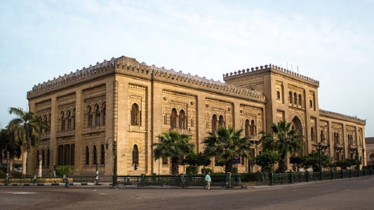 المتحف الاسلامى المتحف الاسلامى