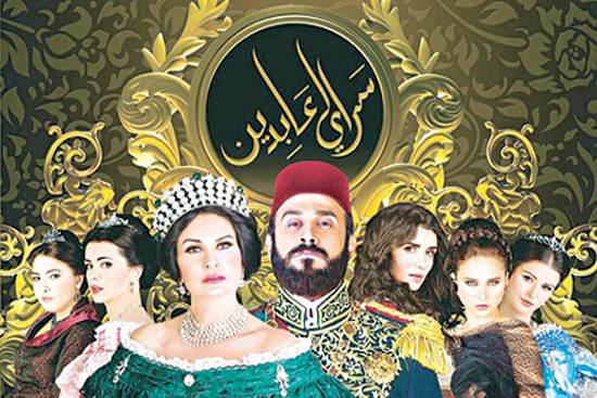 سرايا-عابدين سرايا-عابدين