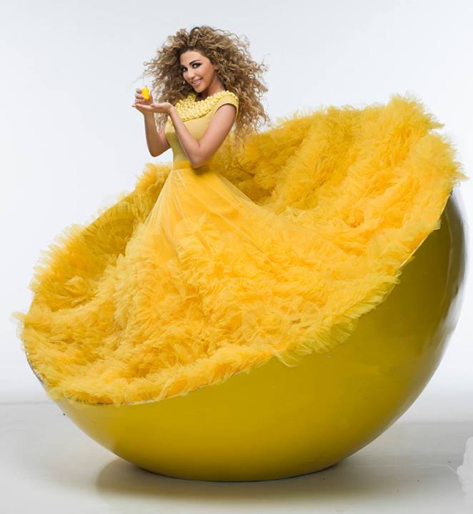 myriamfares1