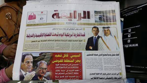 جريدة الراية تتعمد الهجوم على مصر دائما