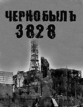 chernobyl-3828