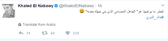 خالد النبوى على تويتر