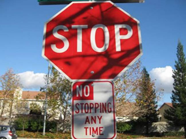 علامة stop