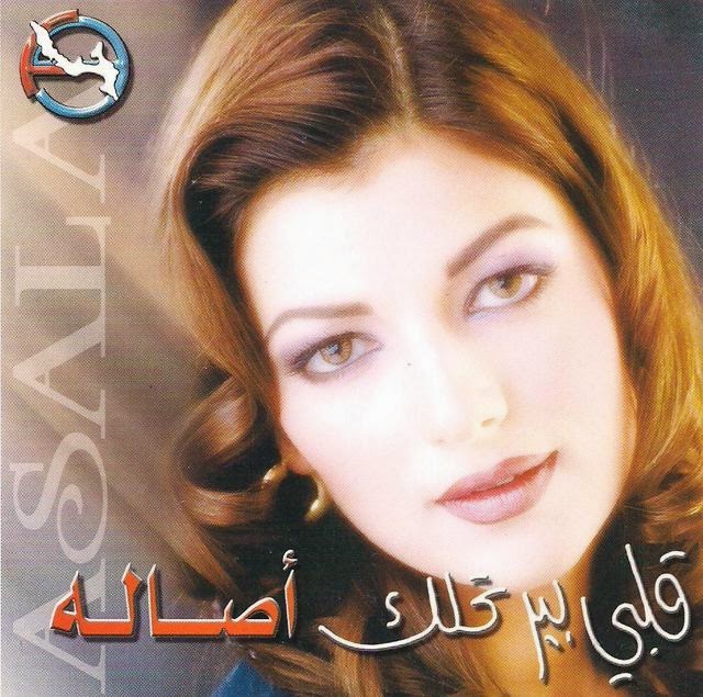 aflam013397314941 aflam013397314941