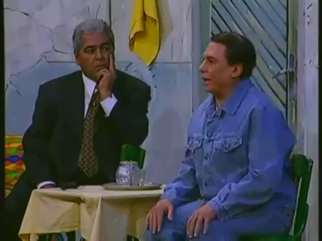 مسرحية الزعيم 2 مسرحية الزعيم 2