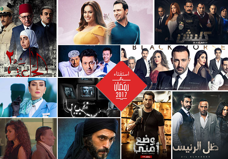 استفتاء-مسلسل