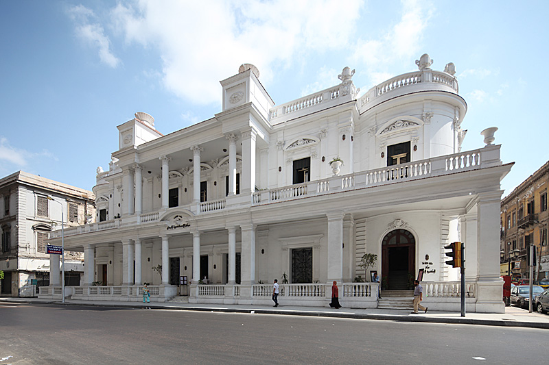 Zentrum_der_Kunst_in_Alexandria,_Ägypten