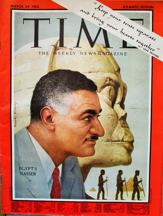 جمال عبدالناصر 29 مارس 1963