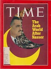 جمال عبدالناصر 12 أكتوبر 1970