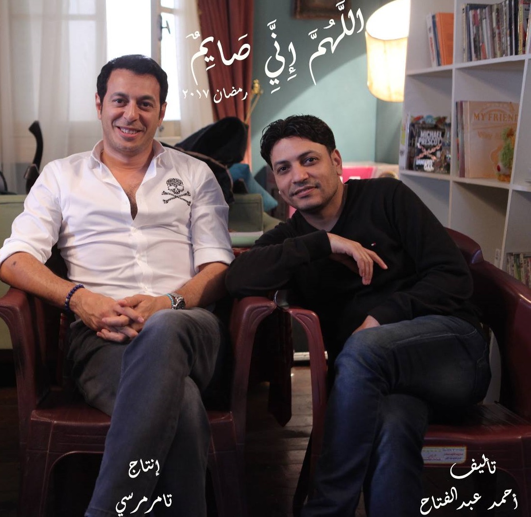 مصطفى شعبان وأحمد عبد الفتاح