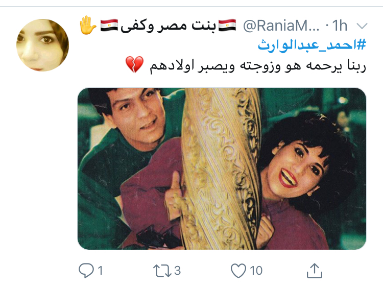 تغريدات محبى أحمد عبد الوارث (3)