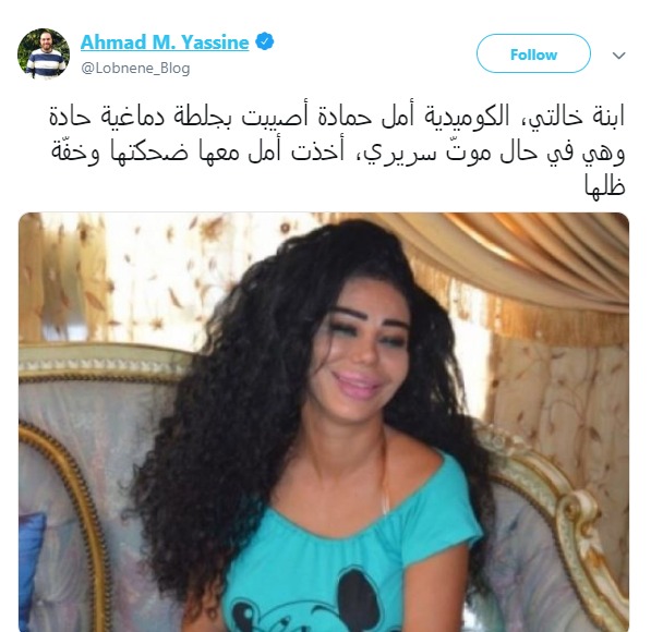 a488c67f-4abc-4633-8f19-2f8b08bc9610 a488c67f-4abc-4633-8f19-2f8b08bc9610