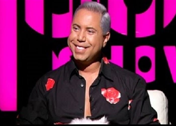 ايلي باسيل ايلي باسيل