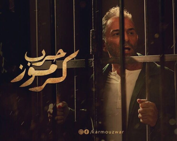 محمود حميدة فى مشهد من الفيلم