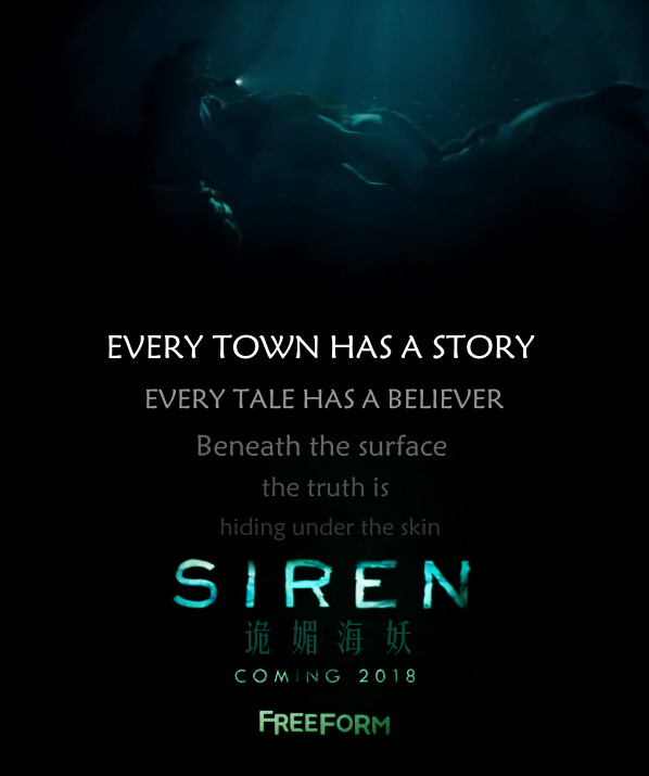 Siren (5)