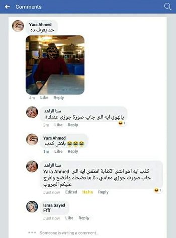 قصة-أخرى-مسربة-من-المجموعة قصة-أخرى-مسربة-من-المجموعة