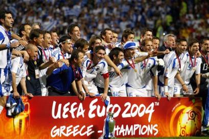 اليونان 2004