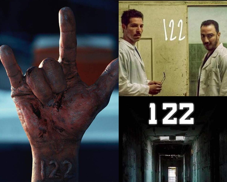 صور فيلم 122 يعتمد على 3 أبطال رئيسيين و6 ضيوف شرف عين
