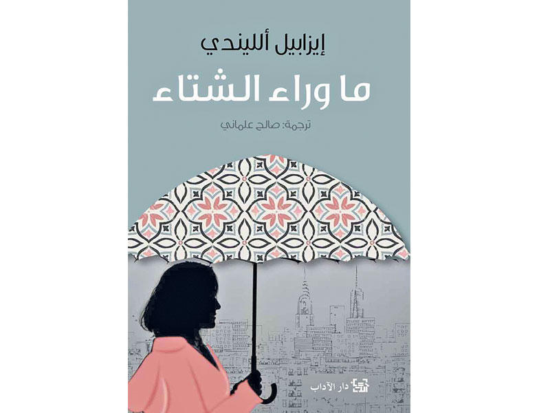 كتب (7)