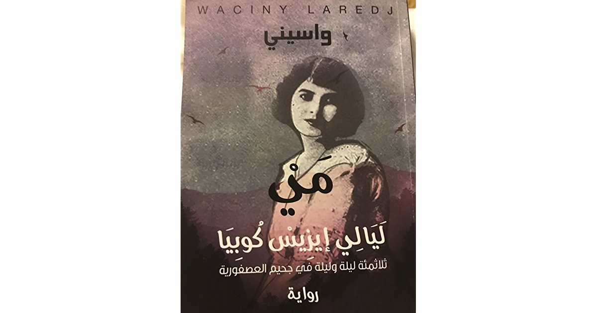 كتب (4)