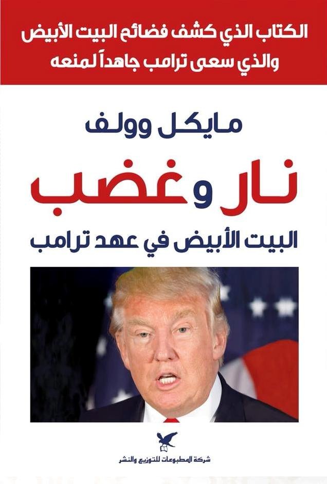 كتب (2)