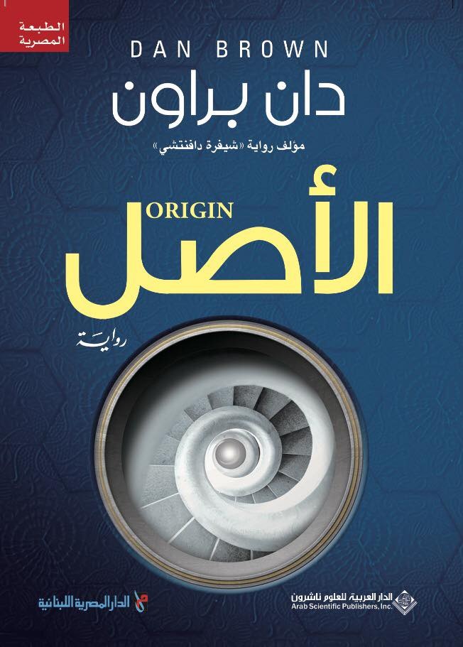 كتب (3)