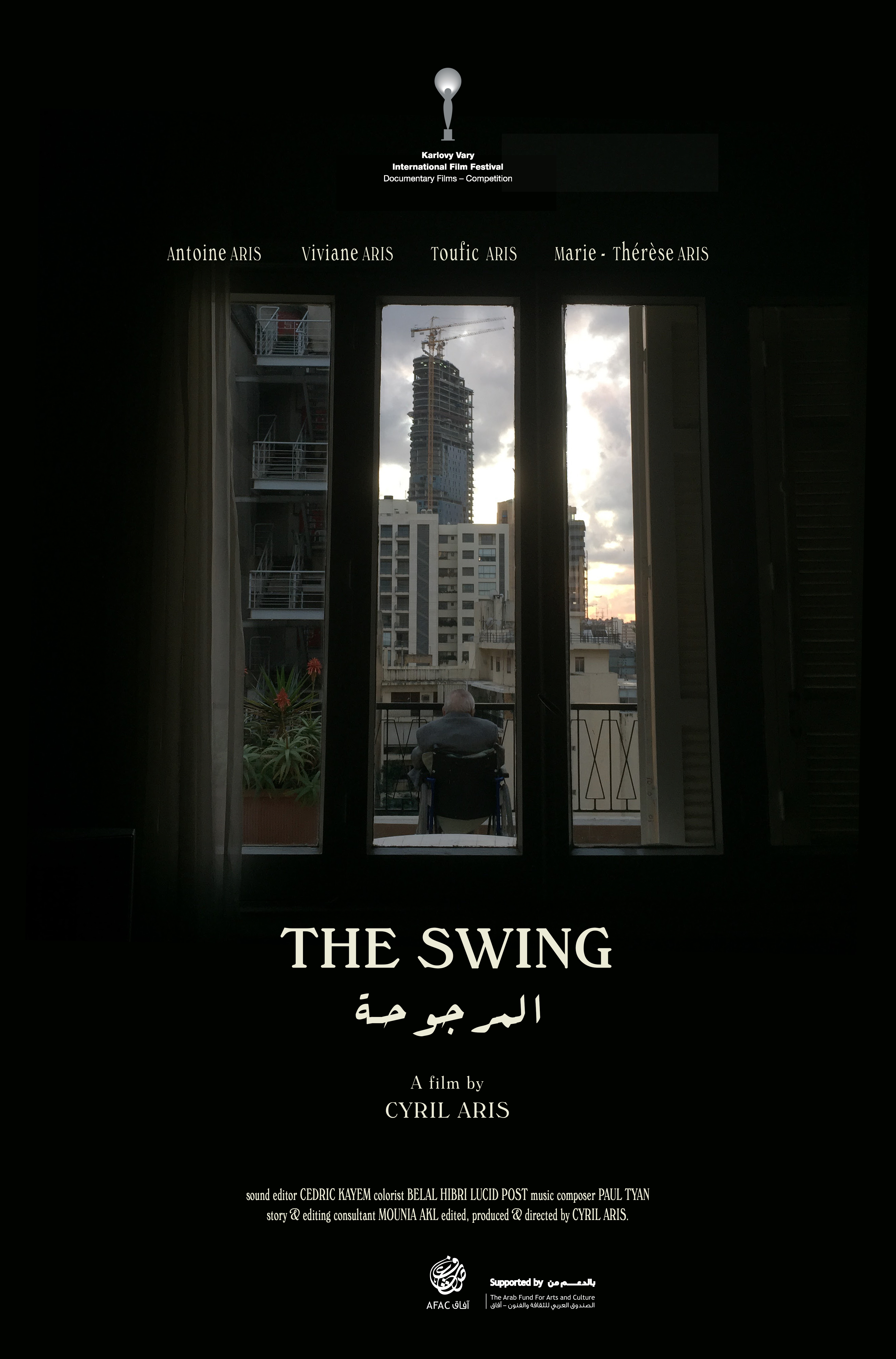 The Swing - Poster