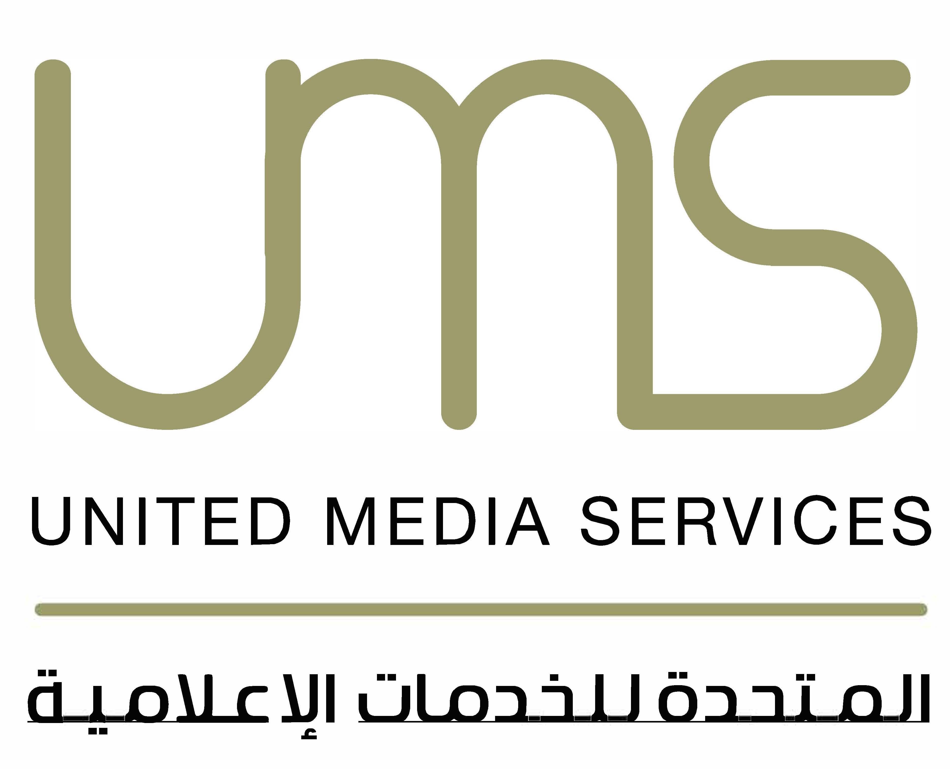 UMS logo Updated2_Page_2