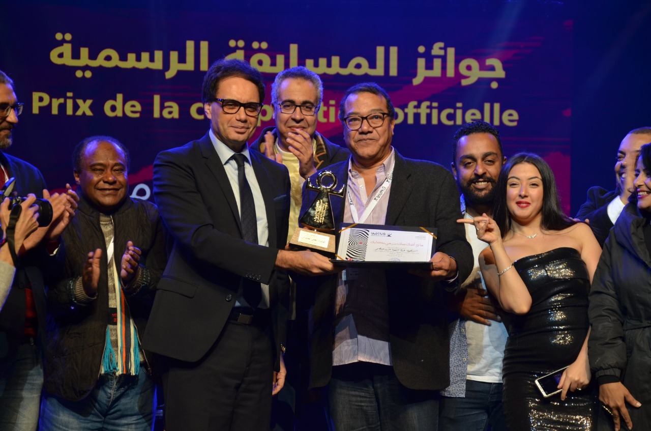 جوائز مهرجان أيام قرطاج المسرحية  (3)