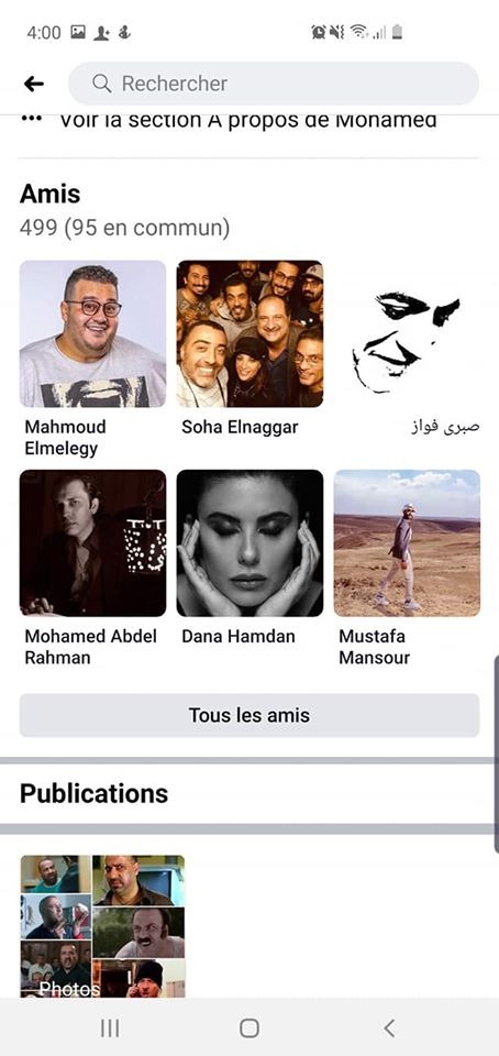  حساب مزيف باسم محمد سعد يخدع زملاءه الفنانين 71125-48300967-9600-468c-8b9b-e0622cdf241f
