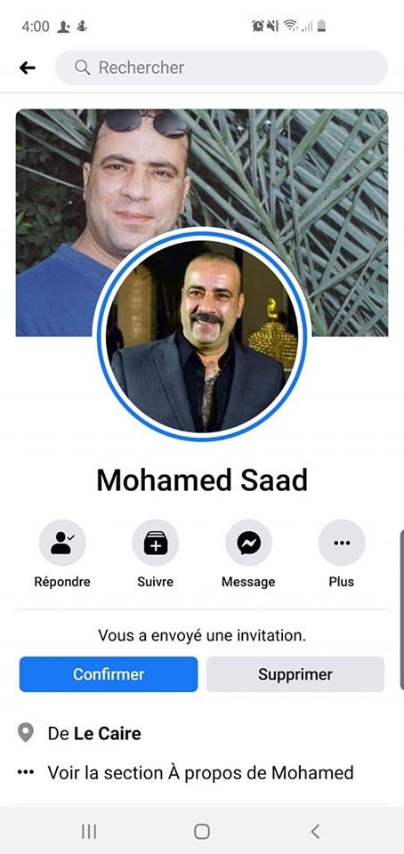  حساب مزيف باسم محمد سعد يخدع زملاءه الفنانين 73460-76eb5d2d-8b3d-4119-b7e2-8d432734b985
