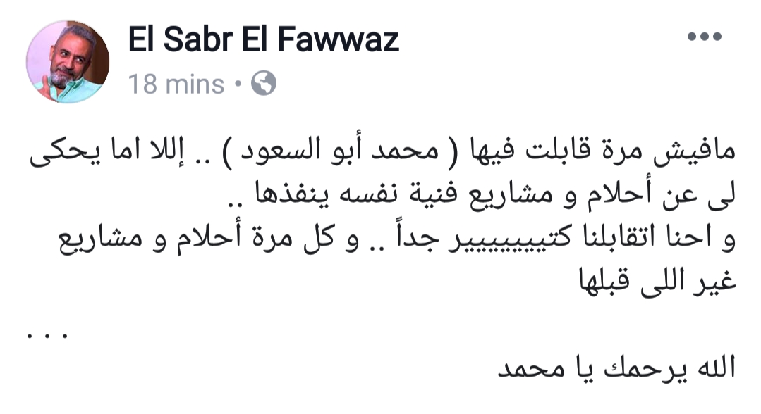 بوست (1)