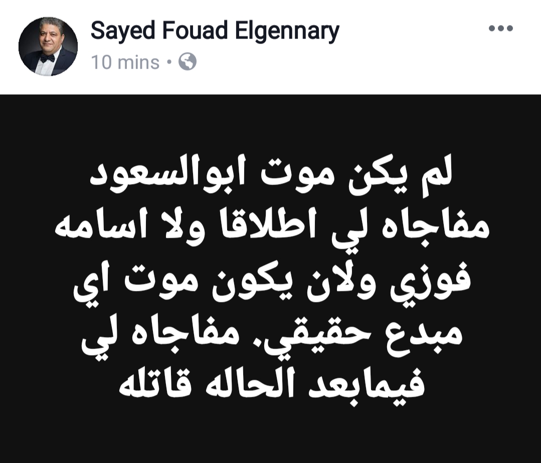 بوست (7)