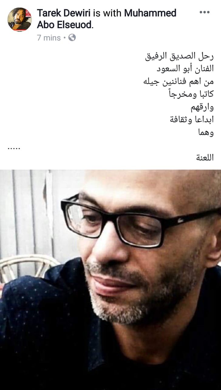 بوست (14)