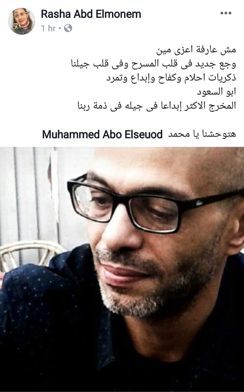 بوست (2)