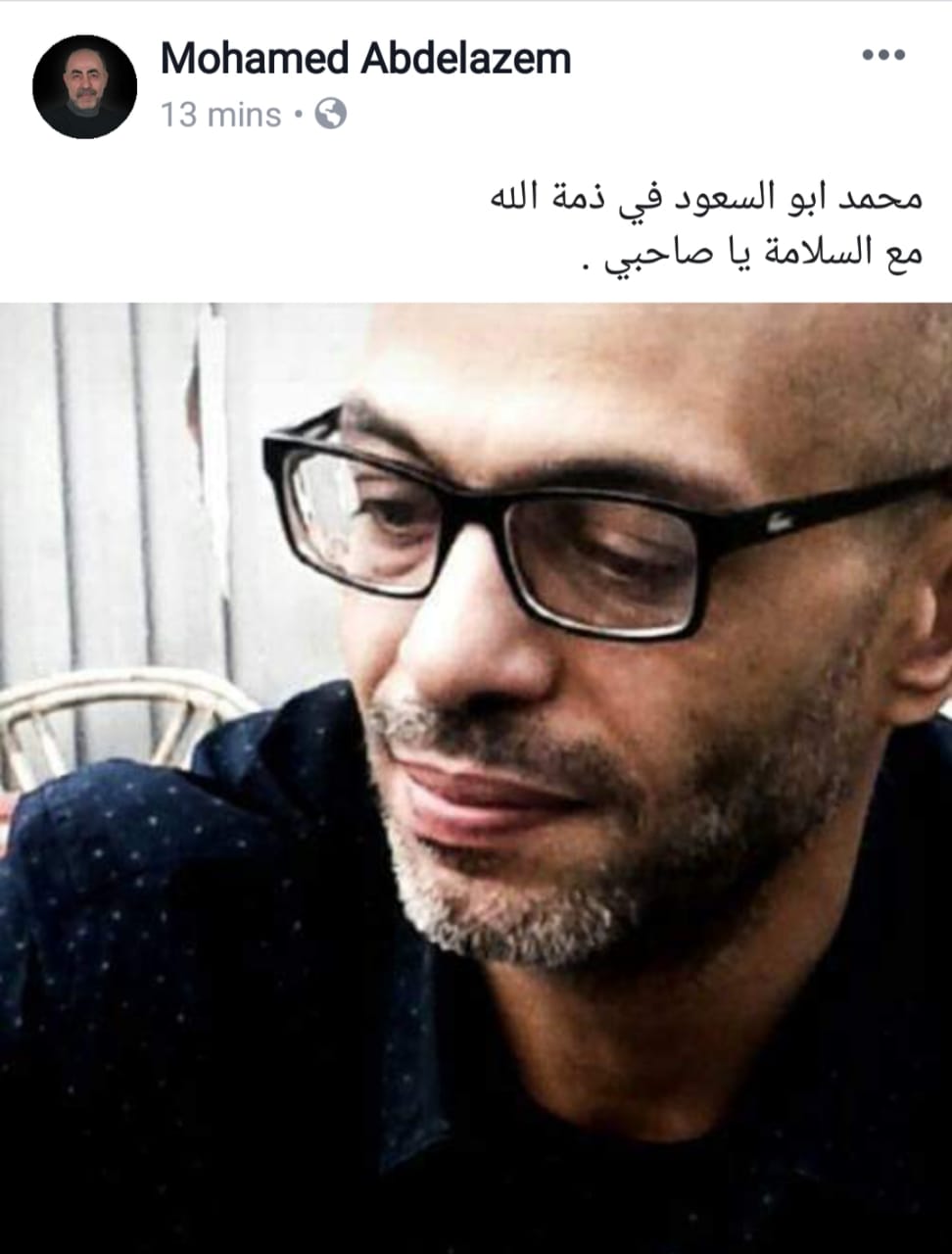 بوست (6)