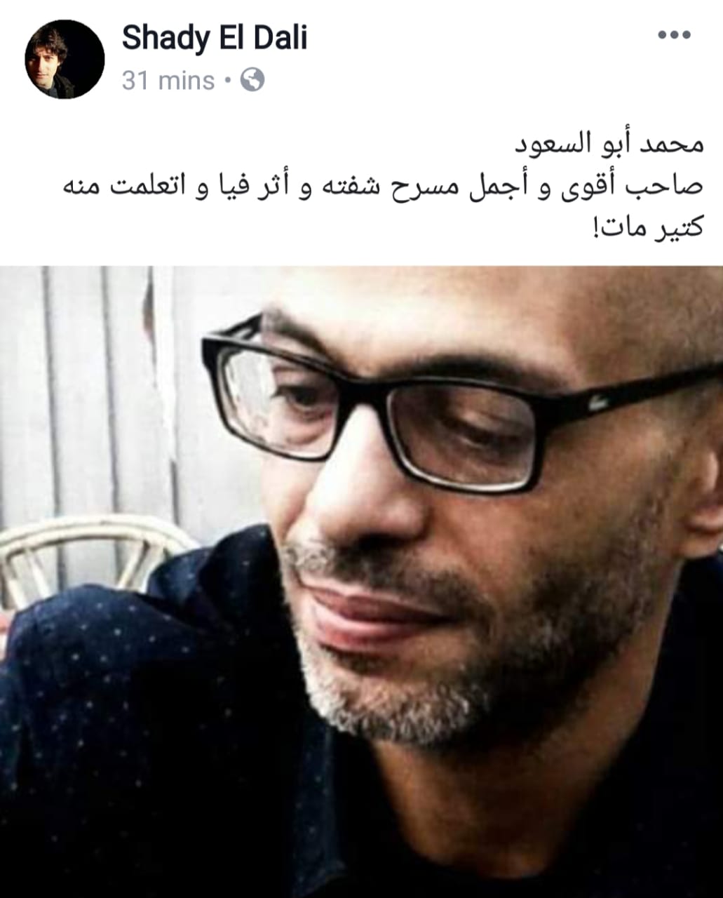 بوست (10)