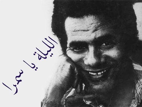 محمد حمام (6)